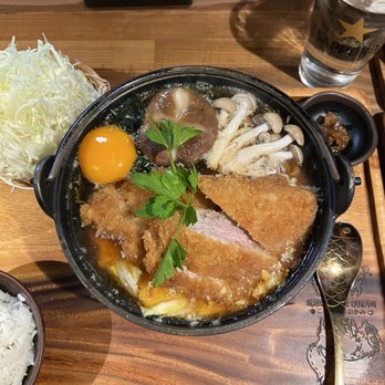 Kobuta And Ookami - Japanese Near Me - Seattle, Washington
