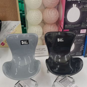 Daiso - Discount Store Near Me - Rancho Cucamonga, California