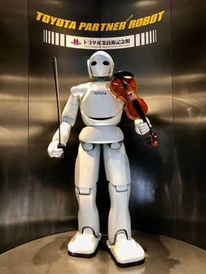 Toyota Commemorative Museum of Industry and Technology by null