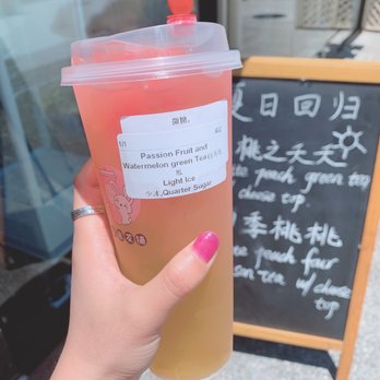 Ume Tea - Refreshing and delicious - Coffee & Tea Near Me - Cupertino, California