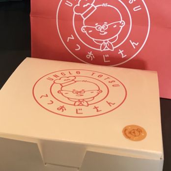 Uncle Tetsu - Seasonal ube cheesecake! - Desserts Near Me - Torrance, California Uncle Tetsu - Seasonal ube cheesecake! - Desserts Near Me - Torrance, California