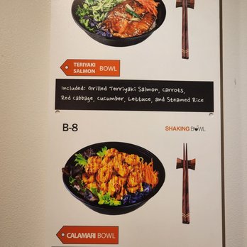 Shaking Bowl - Menu - Japanese Near Me - St. Louis, Missouri