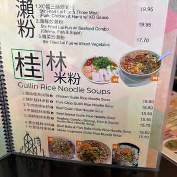 Venus Cafe - Stir Fried Lai Fun Menu, Guilin Rice Noodles Menu - Coffee & Tea Near Me - San Jose, California Venus Cafe - Stir Fried Lai Fun Menu, Guilin Rice Noodles Menu - Coffee & Tea Near Me - San Jose, California