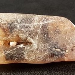 Harmons Agate