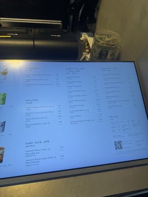 Menu photo 2 Hey Tea Irvine, CA