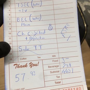 Maine Street Restaurant - Receipt for order so the public knows I (was) a real customer!!!!! - Greek Near Me - Hamtramck, Michigan
