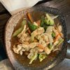 Ban Thai and Sushi Restaurant gift card