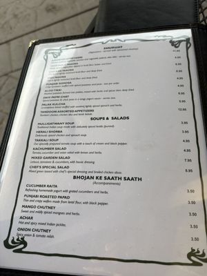 Menu photo 2 Sangam Indian Cuisine Cornelius, NC Menu photo 2 Sangam Indian Cuisine Cornelius, NC