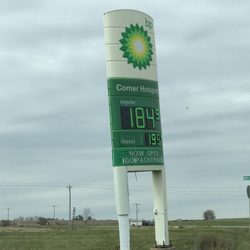 Country Crossroads Convenience & Gas