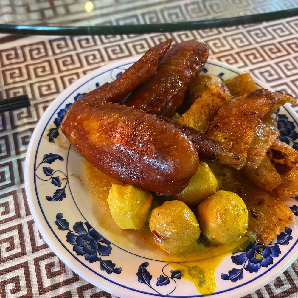 Ken Kee - Hong Kong Street Food Platter [Curry Fish Ball, Satay Pork Skin, Sweet Chicken Wings] - Seafood Near Me - Chicago, Illinois