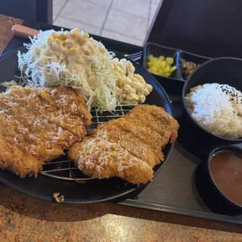 Katsu Factory - Tonkatsu Plate - Japanese Near Me - Fremont, California Katsu Factory - Tonkatsu Plate - Japanese Near Me - Fremont, California