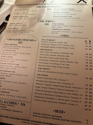 Spiga Ristorante & Cocktail Bar by null