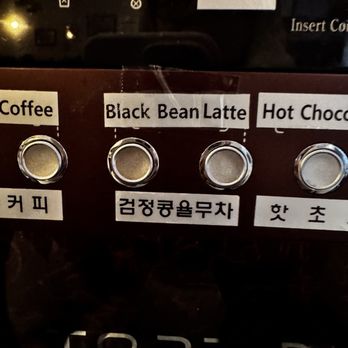 Kisa - Instead of dessert choose - Korean Near Me - New York, New York Kisa - Instead of dessert choose - Korean Near Me - New York, New York