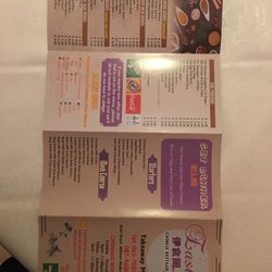 East Chinese Restaurant And Takeaway - Menu