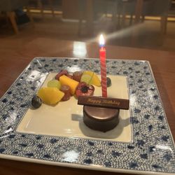 Yamazato Restaurant - Chocolate cake