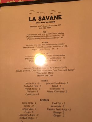 Menu photo 6 La Savane D'Afrique New York, NY Menu photo 6 La Savane D'Afrique New York, NY