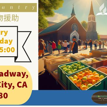 Temple City Community Pantry - Food Banks Near Me - Temple City, California Temple City Community Pantry - Food Banks Near Me - Temple City, California