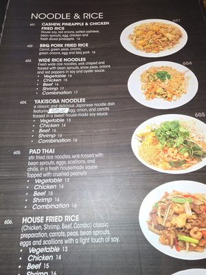 Menu photo 2 8000 Miles Roselle, IL