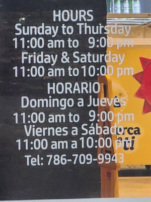 El Tambo Grill by null