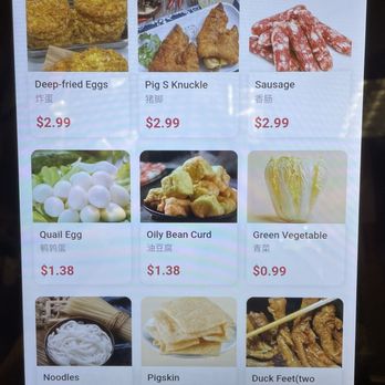 Ding Ding Xiang - 06/10/2024 - Side Order Menu - Chinese Near Me - Boston, Massachusetts