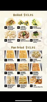 Menu photo 7 Hui Tou Xiang East Hanover, NJ Menu photo 7 Hui Tou Xiang East Hanover, NJ