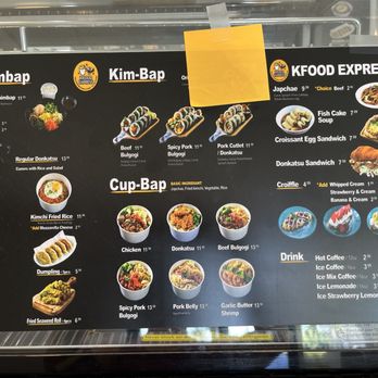 Tang 88 - Korean Near Me - Cerritos, California