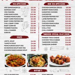 Kamat Biryani House