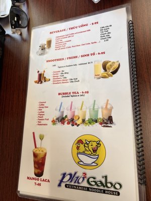 Menu photo 8 Pho Gabo Happy Valley, OR Menu photo 8 Pho Gabo Happy Valley, OR