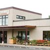 Donelans Supermarkets gift card