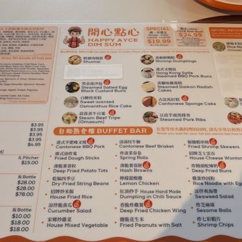Happy AYCE Hot Pot - Hot Pot Near Me - Rosemead, California