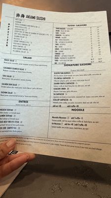 Menu photo 1 Akami Sushi North Hollywood, CA
