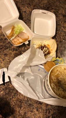 Kitakata Ramen Ban Nai - Hoffman Estates by null