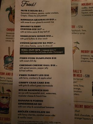 Menu photo 7 The Emerald Lounge Richmond, VA Menu photo 7 The Emerald Lounge Richmond, VA