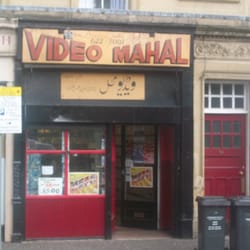 Video Mahal