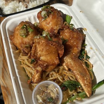 Mama Chow's Kitchen - Food Trucks Near Me - Portland, Oregon