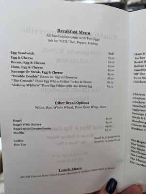 Menu photo 8 Rinaldi's Deli Summerville, SC