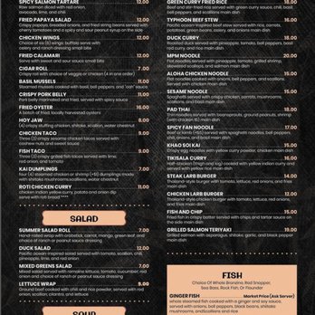 MPM Tiki Bar - Menu - Asian Fusion Near Me - Glen Allen, Virginia MPM Tiki Bar - Menu - Asian Fusion Near Me - Glen Allen, Virginia