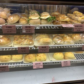 New Sky Bakeryland - Lots of variety - Bakeries Near Me - Brooklyn, New York