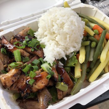 Honolua Store - Teriyaki Chicken - Coffee & Tea Near Me - Lahaina, Hawaii Honolua Store - Teriyaki Chicken - Coffee & Tea Near Me - Lahaina, Hawaii