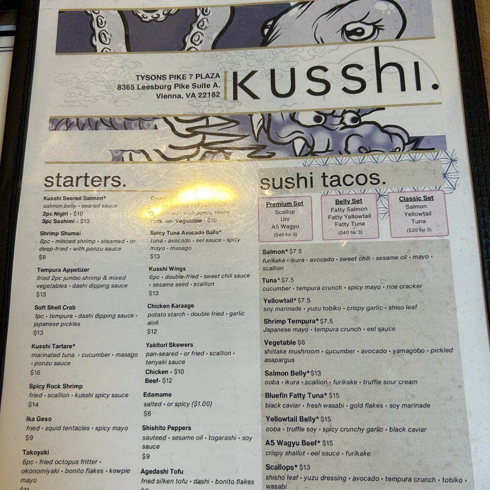 Kusshi - Sushi Bars Near Me - Vienna, Virginia Kusshi - Sushi Bars Near Me - Vienna, Virginia