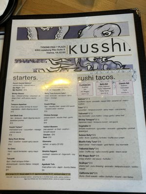 Menu photo 6 Kusshi Vienna, VA Menu photo 6 Kusshi Vienna, VA