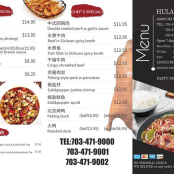 Hula Inn Chinese Restaurant - Menu - Chinese Near Me - Sterling, Virginia Hula Inn Chinese Restaurant - Menu - Chinese Near Me - Sterling, Virginia