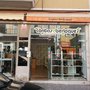 Photo of Contas e Berloques