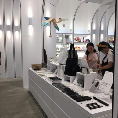 Tainan Art Museum Building 2 by null