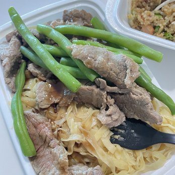 Sun Wah Bar-B-Que - Lo Mein With Beef - Barbeque Near Me - Chicago, Illinois