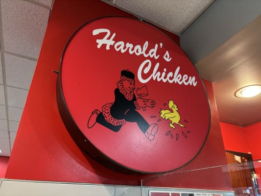 Harolds Chicken Shack by null