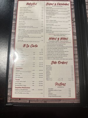 Menu photo 2 Tequilla Jalisco Canfield, OH Menu photo 2 Tequilla Jalisco Canfield, OH