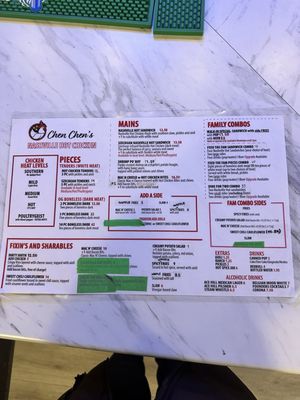 Menu photo 3 Chen Chens Toronto, ON
