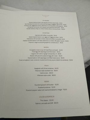 Menu photo 2 Pasticceria Marchesi Milan, MI Menu photo 2 Pasticceria Marchesi Milan, MI
