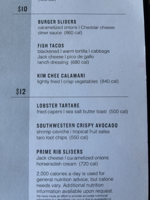 Menu photo 8 Chart House Longboat Key, FL Menu photo 8 Chart House Longboat Key, FL